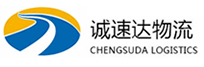 湖州到平定县物流公司